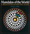 Book: Mandalas of the World Rudiger Dahlke, Paperback
