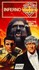 VHS: Doctor Who - Inferno - Jon Pertwee