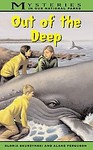 Out of the Deep by Alane Ferguson, Gloria Skurzynski (2002, Paperback)