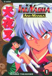 InuYasha 21 by Rumiko Takahashi (2004, Paperback)