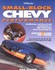 Book: Small-Block Chevy Performance Dave Emanuel, Paperback