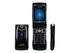 Cell Phone: Sanyo Katana SCP-6600 (Sprint Nextel) 