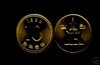 KOREA SOUTH 10W.KM33.2 1998 PAGODA TEMPLE UNC CN 100PCS