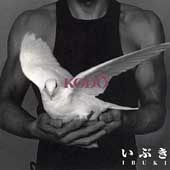 Ibuki by Kodo (CD, Jan-1997, TriStar Music)
