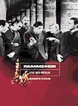 Rammstein - Live Aus Berlin (DVD, 2000)