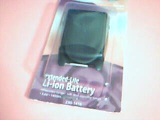 CELL PHONE EXTENDED LIFE LITHIUM ION BATTERY SANYO 4500  