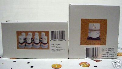 Midwest of Cannon Falls SMORES 9 Piece Candle Set +GWP  