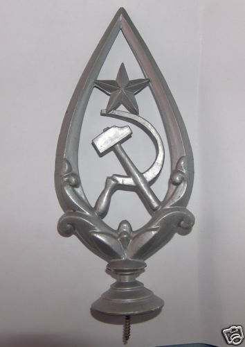 COLD WAR RUSSIAN CCCP COMMUNIST FLAG BANNER TOP TOPPER  