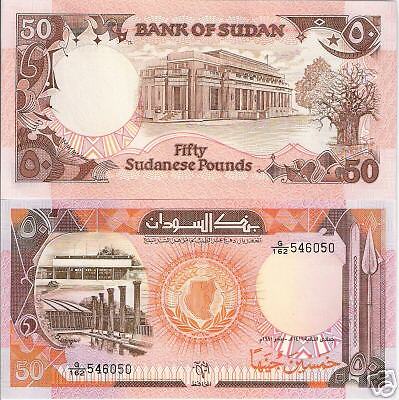 SUDAN 50 Pound Banknote World Paper Money UNC Currency  