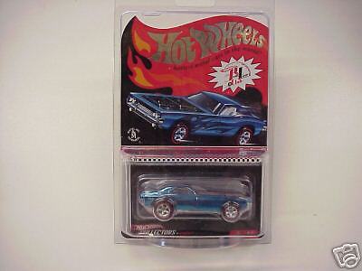 Hot Wheels Red Line 2007 Selctions Series Bye Focal